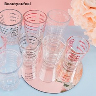[Beautyoufeel] Thickened glass cup Graduated glass measuring cup shot glass ounce espresso cup Good goods