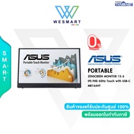 (0%) ASUS PORTABLE MONITOR, (จอมอนิเตอร์พกพา), ASUS ZENSCREEN รุ่น (MB16AHT) :15.6"IPS FHD 60Hz Touch USB-C/262K/5Ms/250Nits/16:9/Warranty 3 Year Limited Warranty