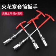 Spark Plug Socket Wrench 360 Multi-Angle Car Spark Plug Wrench Spark Plug Disassembly Installation T
