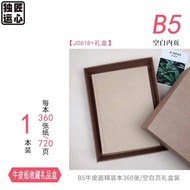 สมุดบันทึกหนังหนา A4 B5 1000 หน้า กล่องของขวัญ หนังแข็ง หนังแท้ สมุดบันทึกแบบว่าง สมุดบันทึกแบบหนา ส