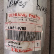 KAWASAKI ER6 LEVER BRAKE