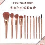 3CE Contour Eyeshadow Brush Loose Powder Foundation Set Makeup Tools Full Set Makeup Brushes Ultra S