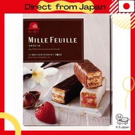 Red Hat Millefeuille - 5 pieces[Direct from Japan]

