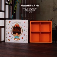 Hộp Đựng Bánh Trung Thu 4/6 Chiếc 50g 75g Hộp Đựng Bánh Tráng Lạnh Cầm Tay Hộp Rỗng Để Tặng Quà Hộp