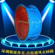 D41W Carbon Steel Ventilation Valve Ventilation Check Valve Louver Ventilation Valve Non-standard Ai