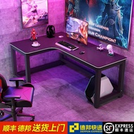 HY@ Corner Computer Desk Desktop Home Gaming Double Game Tables Full Set Table and Chair Bedroom Desk Simple Office Tabl