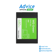 480 GB SSD SATA WD GREEN (WDS480G3G0A)