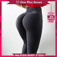M'SIA STOCK 💝Sexy Peach Buttocks Yoga Pants Seamless Hip Lift Tight Sports Pants High Waist Hip Lift