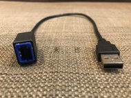 三菱 NISSAN Nissan 音響主機 USB 線 線組 轉接 市售 改裝主機 沿用原廠USB盲孔座