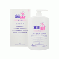 施巴 - 濕+潤 滋潤浴露1000ml（4103040104052）