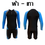 ชุดว่ายน้ำ ชุดว่ายน้ำแขนยาว ขาสั้น ชุดว่ายน้ำหญิง ชาย ทอม สีดำ ซิปหน้า สินค้าพร้อมส่งด่วน ขนาด M L X