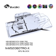 Bykski MSI GPUบล็อคน้ำหล่อเย็นการ์ดจอคอมพิวเตอร์ส่วนบุคคลLiquid Coolingคลุมทั้งหมดCoolerสำหรับMSI VE