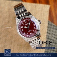 Oris Big Crown Pointer Date สีแดง 40mm (01 754 7741 4068-07 8 20 22) Avid Time โอริส ของแท้ ประกันศู