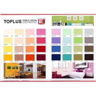 7LITER SMART PAINTS TOPLUS Emulsion PAINT ~COLOUR（ALL READY STOCK) page1****1 TONG 1ORDER****