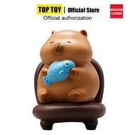 MINISO Part-time Dolphin Blind Box Cute Ornament Kapibala Doll Gift