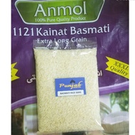 1121 Kainat Basmati 500g Rice Extra Long Grain XXXL "King of Basmati Rice"