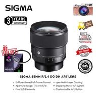Sigma 85mm f/1.4 DG DN Art Lens for Sony E ( 3 Year Warranty )