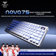 AULA | Cute Style 3-Mode Mechanical Keyboard F75