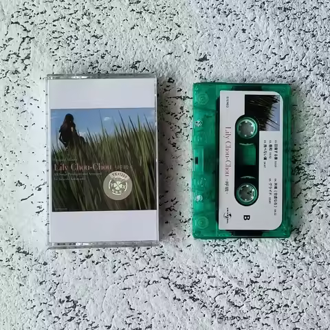 Salyu Music Magnetic Tape All About Lily Chou Album Cassettes Cosplay Recorder Car Walkman Soundtrac