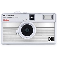 Kodak Ektar H35N 35mm 135 Half Frame Film Camera - Silver RK0302