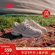 NEW BALANCE 官方老爹鞋男鞋女鞋冬季复古低帮网面休闲运动鞋MR530系列 月光米 MR530SH 42(脚长26.5cm)