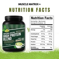 MUSCLE MATRIX HIGH PROTEIN BLEND 900g