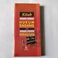 KUHD trade law book
