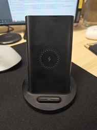 小米無線充電座 20w