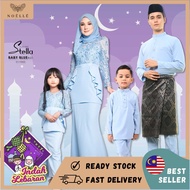 Noelle Baju Raya Set Family 2023 Baju Kurung Mother Child Baju Melayu Slim Fit Dad Anak BABY Sedondon STELLA - BABY BLUE 27