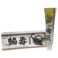 10 tubes of anti-fungal skin cream for itching, hives, ringworm, tinea versicolor, and ringworm (boc