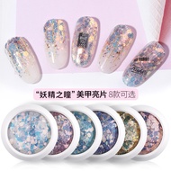 Glitter Nail Art Sequins/Sequins Flake Glitter Powder Nail Art/ Nail Art Glitter Nail Decoration