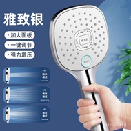 superior productsYuge Shower Supercharged Shower Head Home Bathroom Water Heater Shower Shower Hose Shower Head Suit