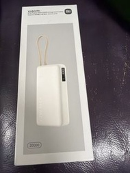 小米 20000mAh 67W 行動電源