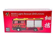 全新 絕版 未開封 Tiny 微影 合金 車仔 Scale 1:72 猛獅 MAN Light Rescue Unit 香港 消防處 細搶救車 細搶 消防車 F2526 電鍍 紅色 限定