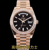 全港免費上門  頂價回收 勞力士：m14060 116333、126333、126334、116334、116300、126300、126331、216570、18948、218238、218235、
