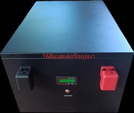 แบตเตอรี่ลิเธียมฟอสเฟต lifepo4 314(330A)25.6V(8.1KW)