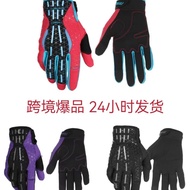 24 New Products csgo Sports Miami Fengyun Real Peripheral Cycling Pink Skin Entity Game Long Finger 