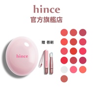 [hince] Ice Transparent Honey Lip Cheek Balm (3.5g/17 Colors) | Gloss, Moisturizing, Daily | Officia