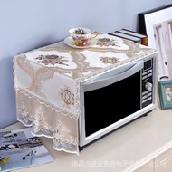 Universal Microwave Oven Cover Cloth Microwave Oven Cover Anti-dust Cover Oven Cover Midea Universal
