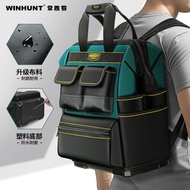 Tool Bag Backpack Wear-Resistant Special Electrician Multifunctional Repair Strong Durable Construct