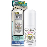 Japanese Dudelo Armpit Sweat-Removing Deodorant Deodorant Stone Sweat-Removing Smell Men and Women D