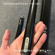 Replica Black Bazhun Snook Inlaid One-Piece Club Handmade Wild Leopard Small Head Chinese God Series