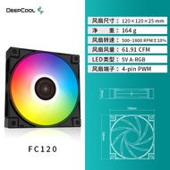 Kyushu Fengshen (DEEPCOOL) FC120 Chassis Fan Set (5V ARGB Fan * 3)