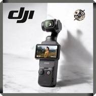 DJI Osmo Pocket 3 – 4K/120fps Vlog Camera with 1" CMOS & 3-Axis Gimbal