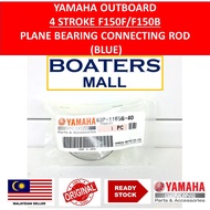 YAMAHA OUTBOARD 63P-11656-40 PLANE BEARING CONNECTING ROD (UR BLUE) 4 STROKE F150F/F150B 100% ORIGIN