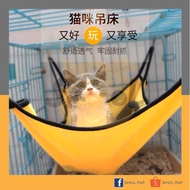 Pet Hanging Bed Cat Hammock Cage Bed Hanging Cat Bed Hammock Cat Swing Sleeping Hammock