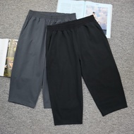 Summer 7-Point Casual Sport Pants - Women's Unisex High-Waist Loose Fit