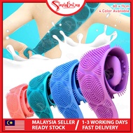 SIMPLYBEST Silicone Bath Body Brush Back Scrub Body Scrubber Shower Bathing Double Sided Leg Scrub S