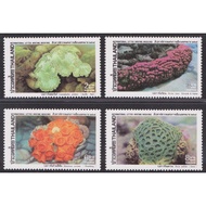 2535 Universal Week Stamp Set Of Writing Letters 2535 Complete Not Used
