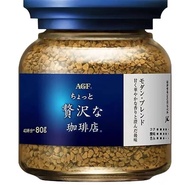 80g 🇯🇵 Modern Special Classic Blend Aroma Premium Bitter AGF Maxim Blendy Instant Coffee Powder Bean